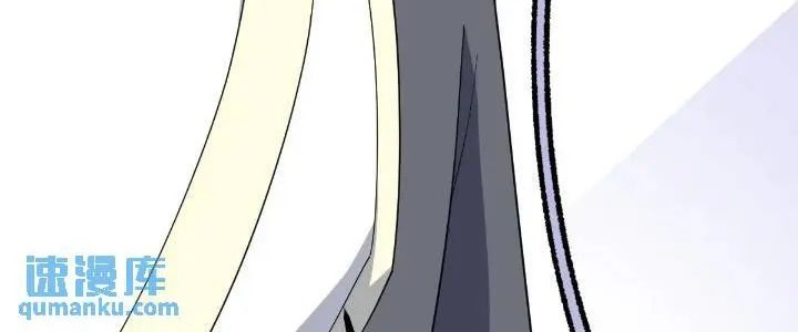 Invincible After a Hundred Years of Seclusion Chapter 252 Gambar 12