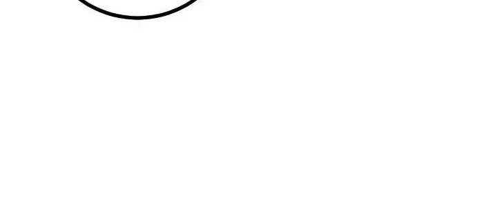 Invincible After a Hundred Years of Seclusion Chapter 252 Gambar 29