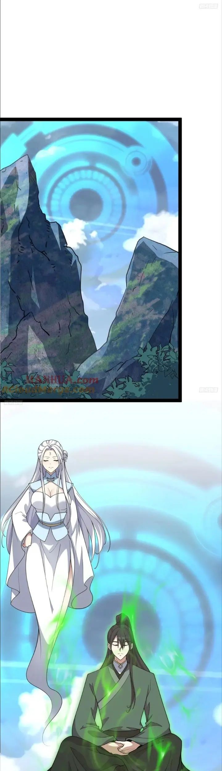 Invincible After a Hundred Years of Seclusion Chapter 251 Gambar 7