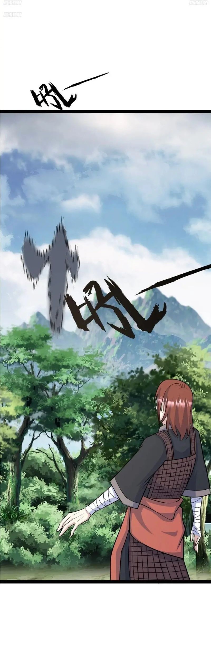 Invincible After a Hundred Years of Seclusion Chapter 247 Gambar 3