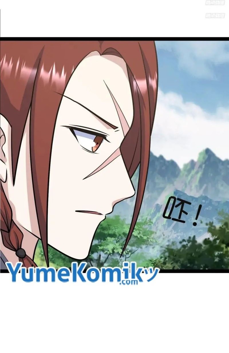 Invincible After a Hundred Years of Seclusion Chapter 247 Gambar 7