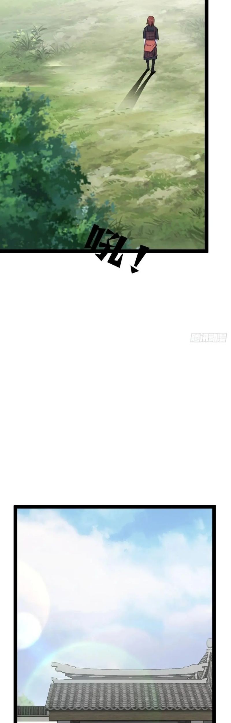 Invincible After a Hundred Years of Seclusion Chapter 247 Gambar 12