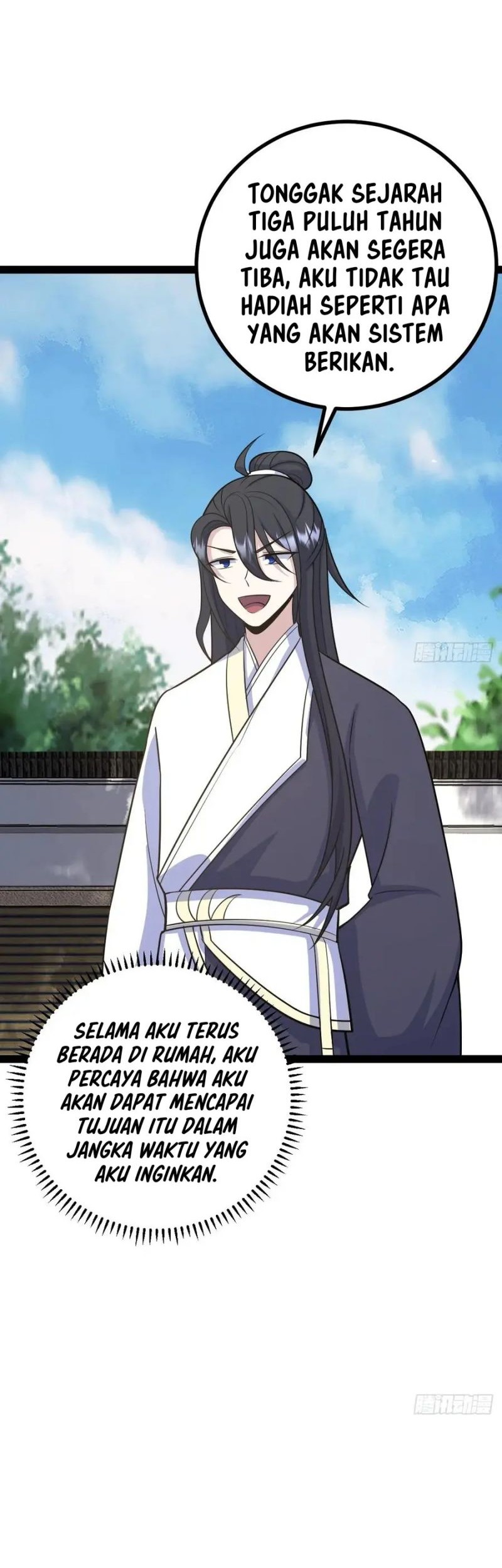 Invincible After a Hundred Years of Seclusion Chapter 247 Gambar 17