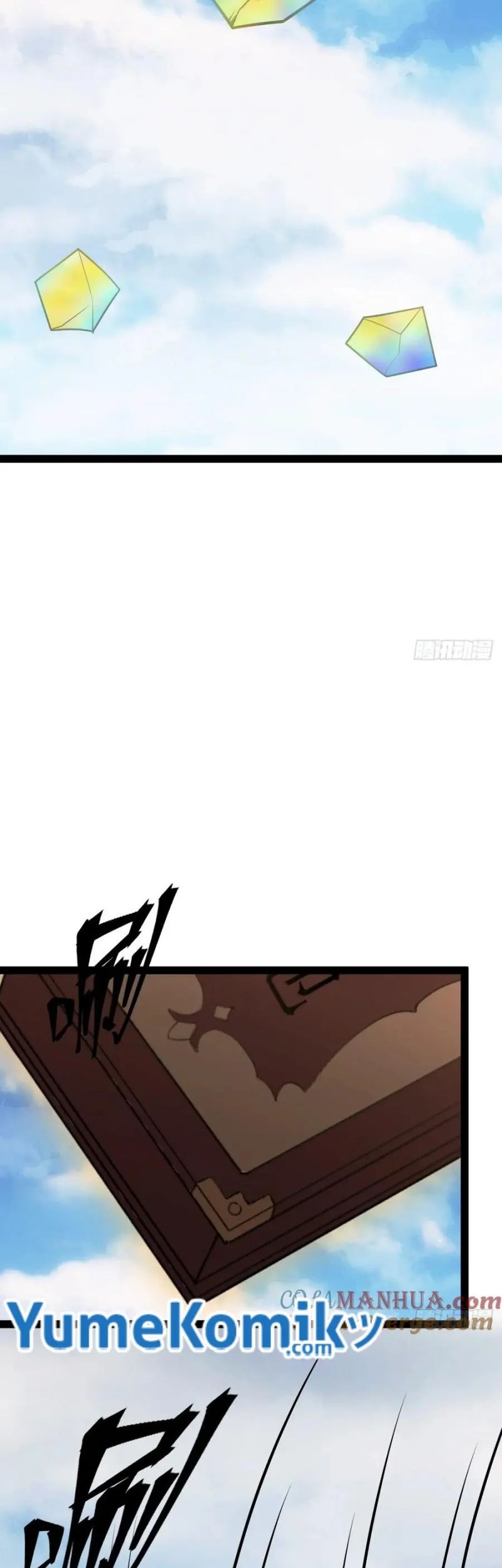 Invincible After a Hundred Years of Seclusion Chapter 247 Gambar 31