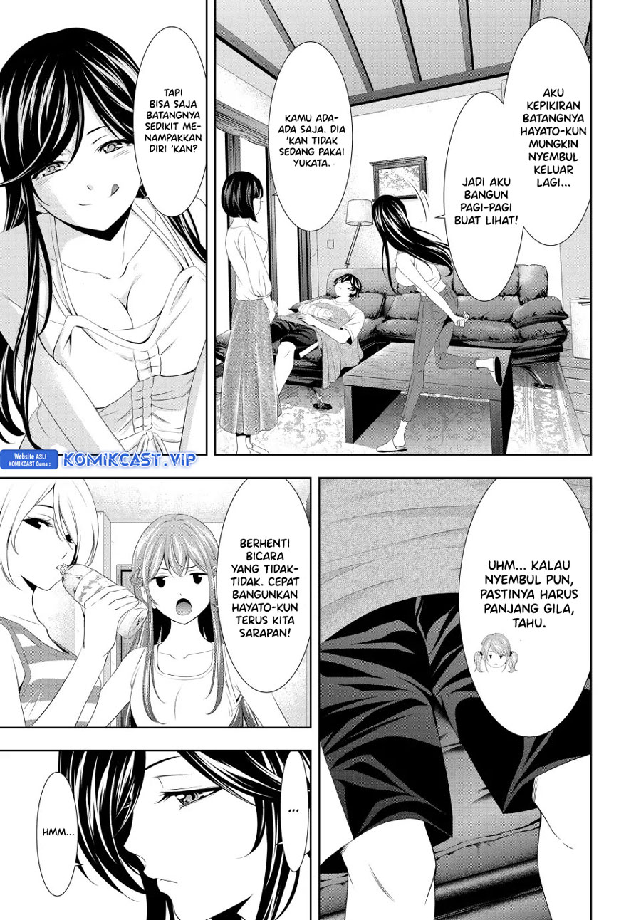 Megami no Kafeterasu (Goddess Café Terrace) Chapter 117 Gambar 10