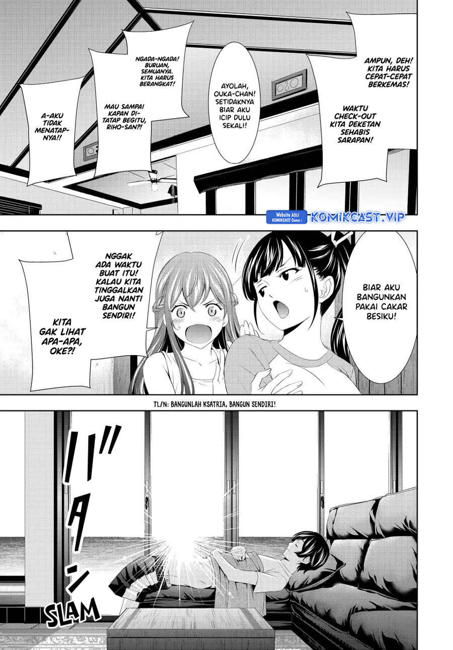 Megami no Kafeterasu (Goddess Café Terrace) Chapter 117 Gambar 12