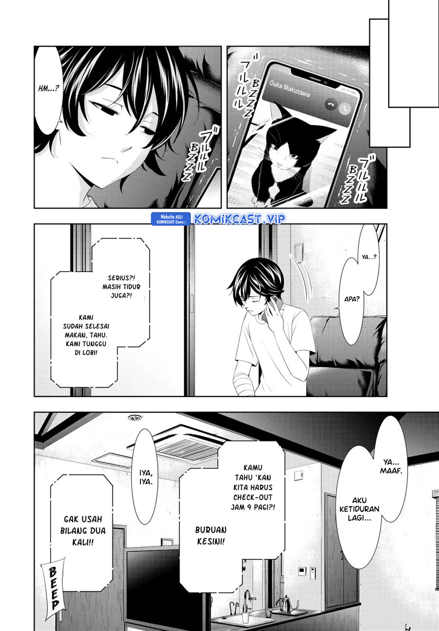 Megami no Kafeterasu (Goddess Café Terrace) Chapter 117 Gambar 13
