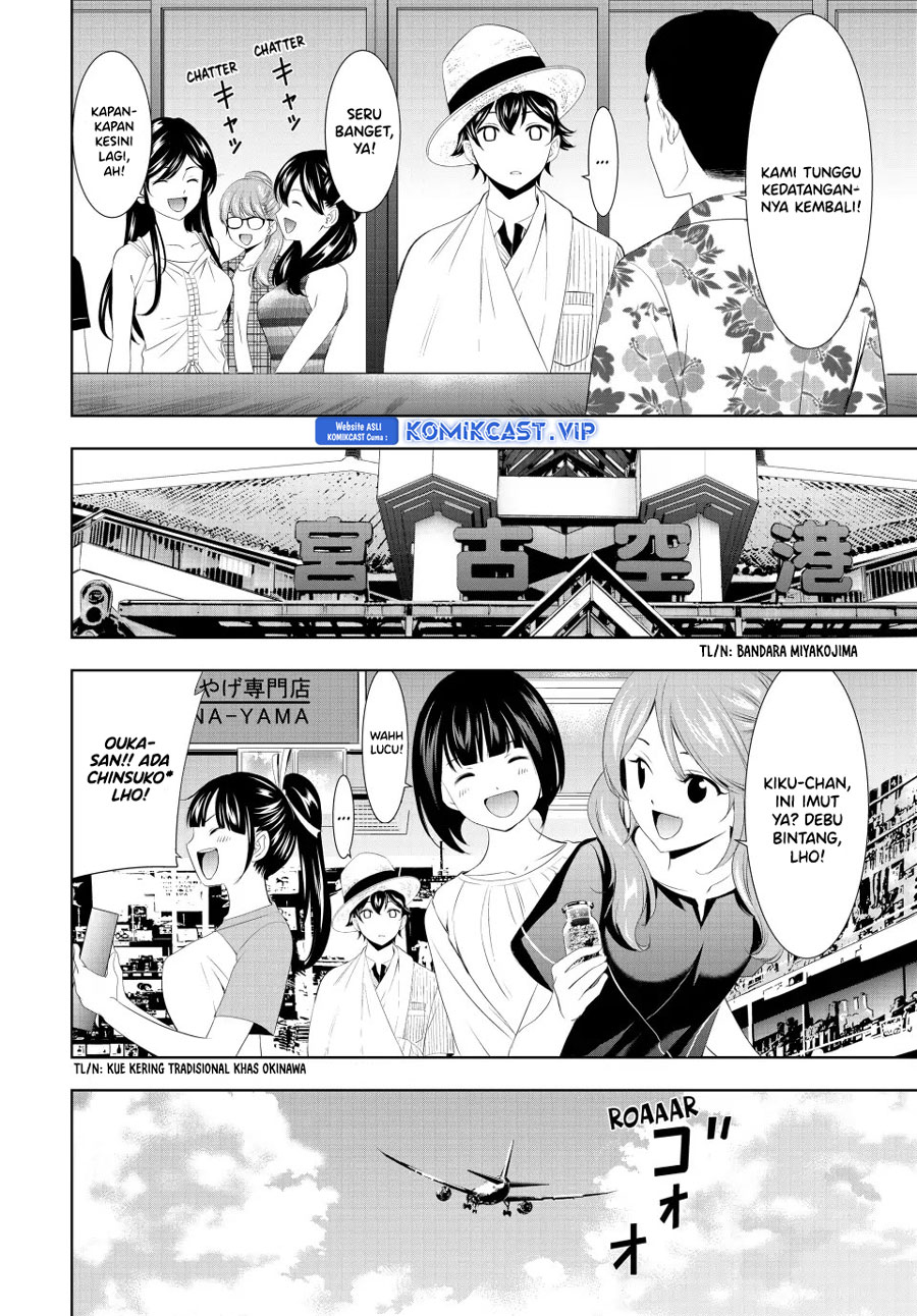 Megami no Kafeterasu (Goddess Café Terrace) Chapter 117 Gambar 15