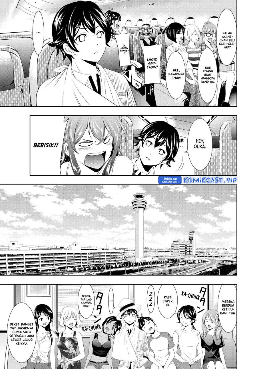 Megami no Kafeterasu (Goddess Café Terrace) Chapter 117 Gambar 16