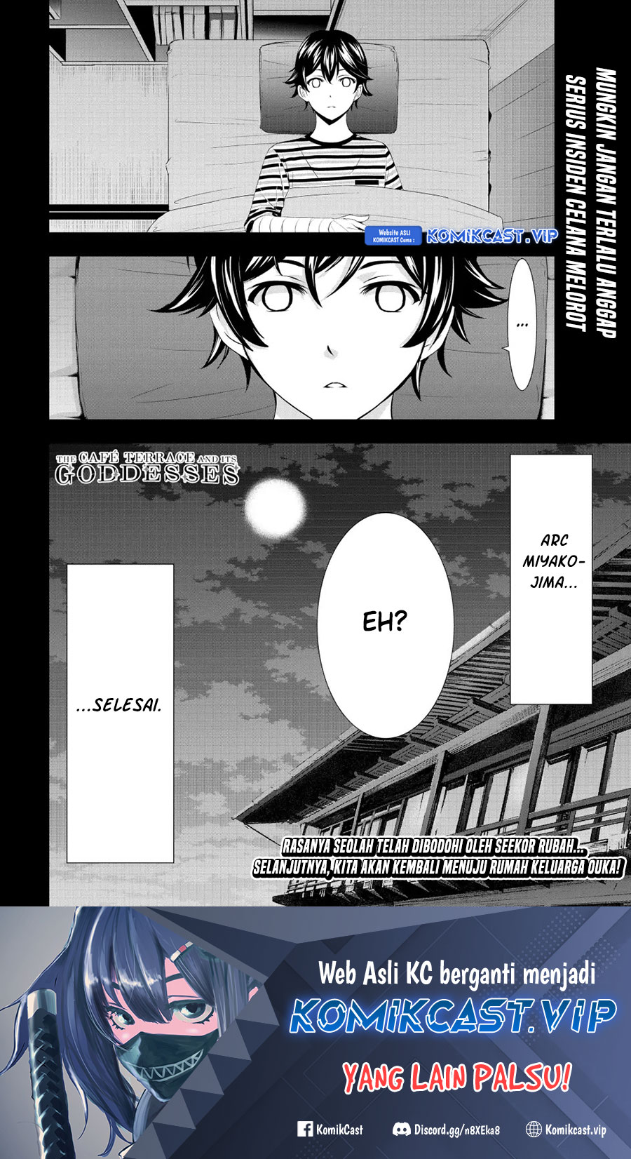 Megami no Kafeterasu (Goddess Café Terrace) Chapter 117 Gambar 19