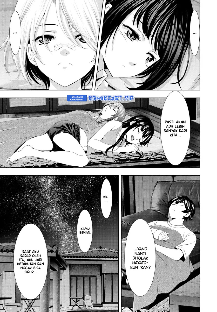 Megami no Kafeterasu (Goddess Café Terrace) Chapter 117 Gambar 4