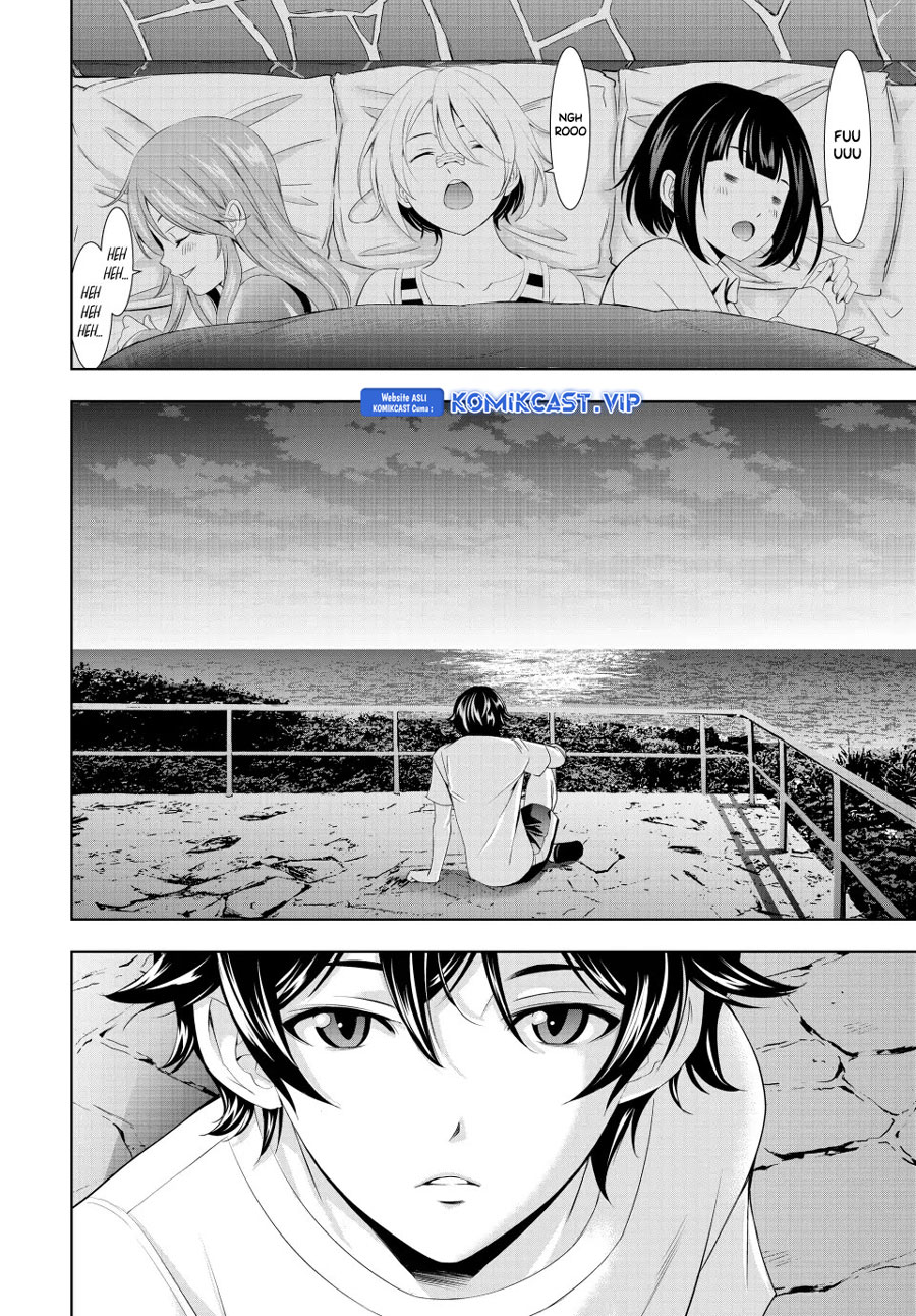 Megami no Kafeterasu (Goddess Café Terrace) Chapter 117 Gambar 5