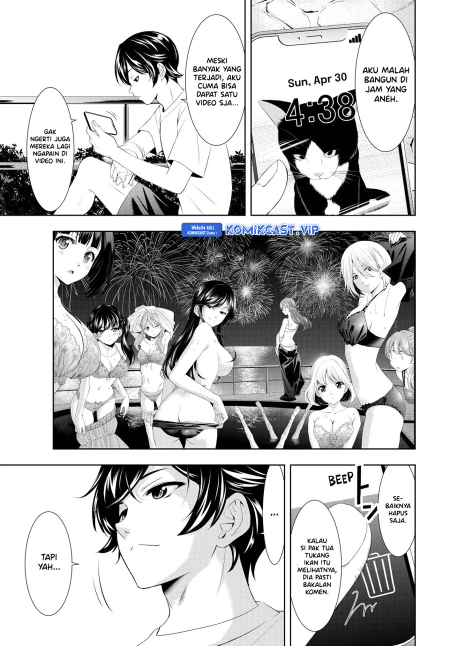 Megami no Kafeterasu (Goddess Café Terrace) Chapter 117 Gambar 6