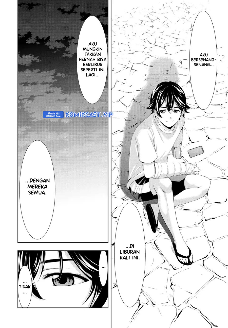 Megami no Kafeterasu (Goddess Café Terrace) Chapter 117 Gambar 7