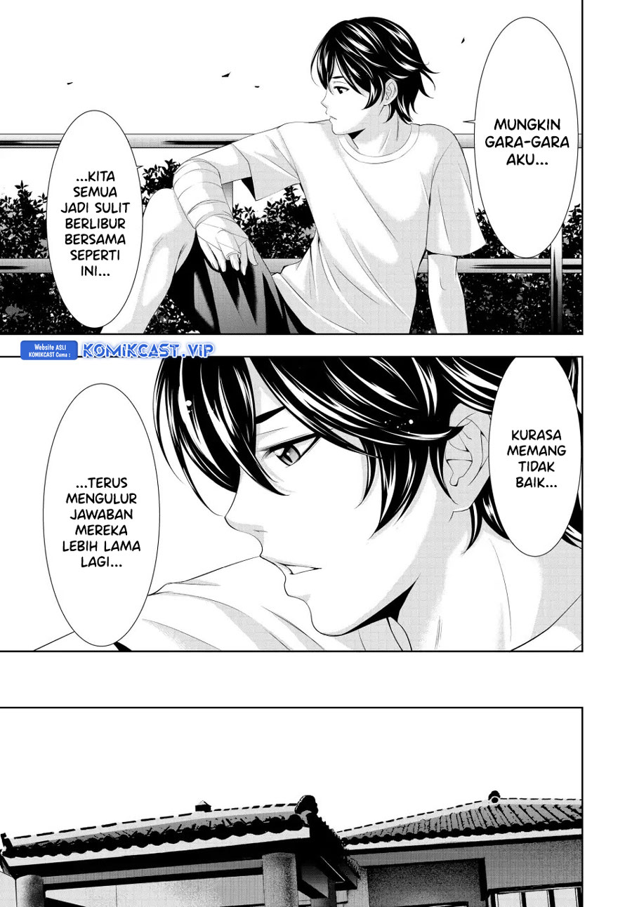 Megami no Kafeterasu (Goddess Café Terrace) Chapter 117 Gambar 8