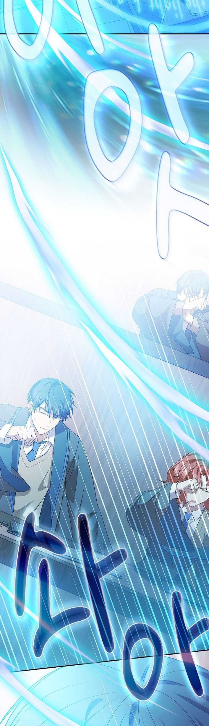 Magic Academy Survival Guide Chapter 56 Gambar 16