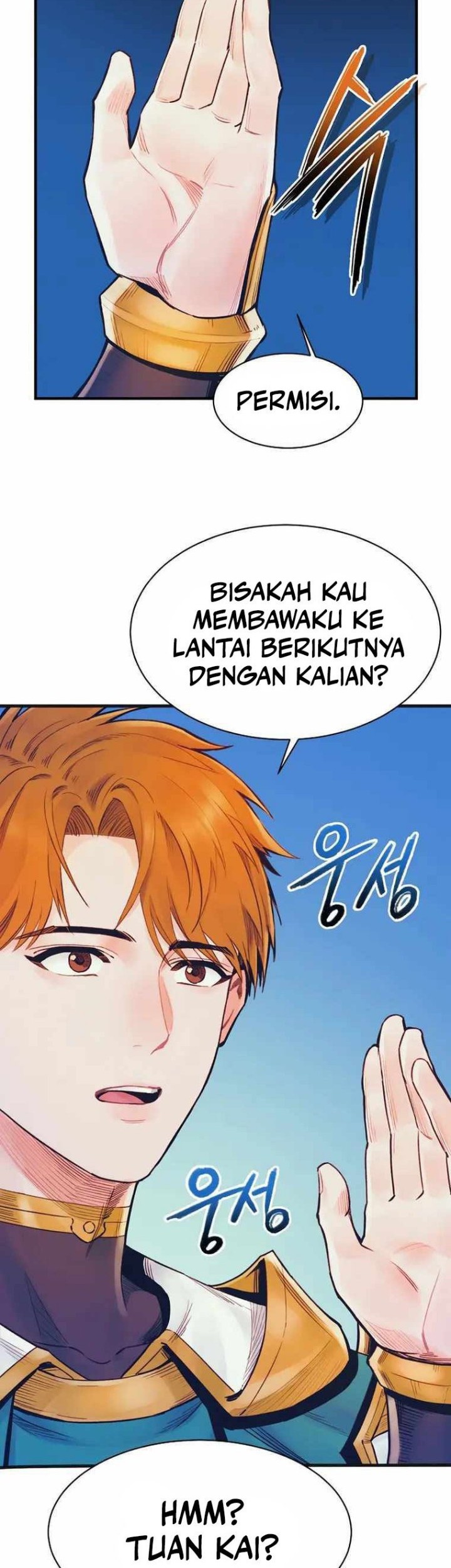 The Healing Priest Of The Sun Chapter 61 Gambar 33