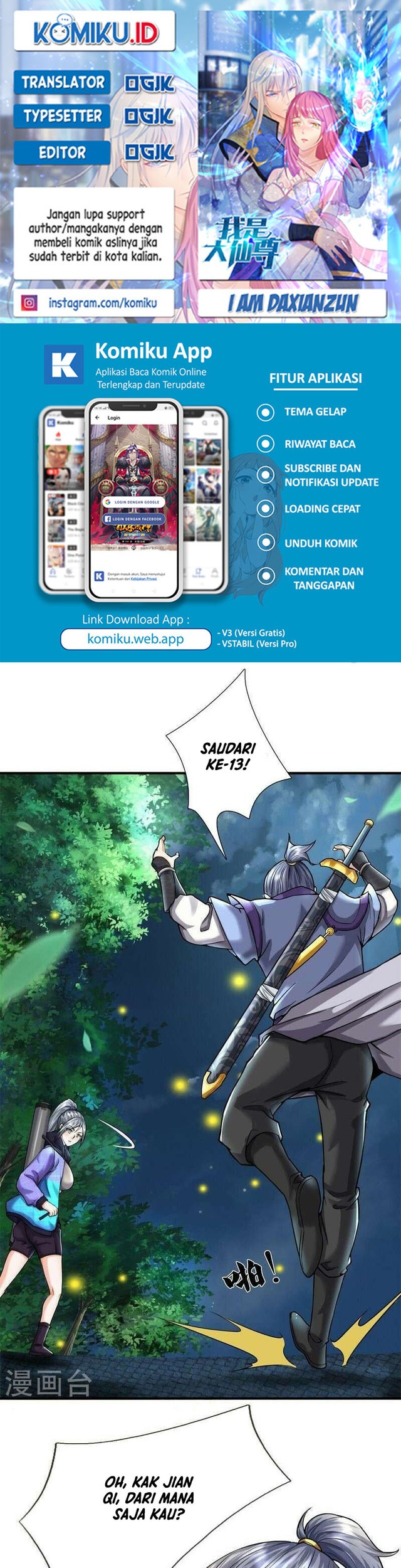 Baca Komik I am Daxianzun Chapter 541 Gambar 1