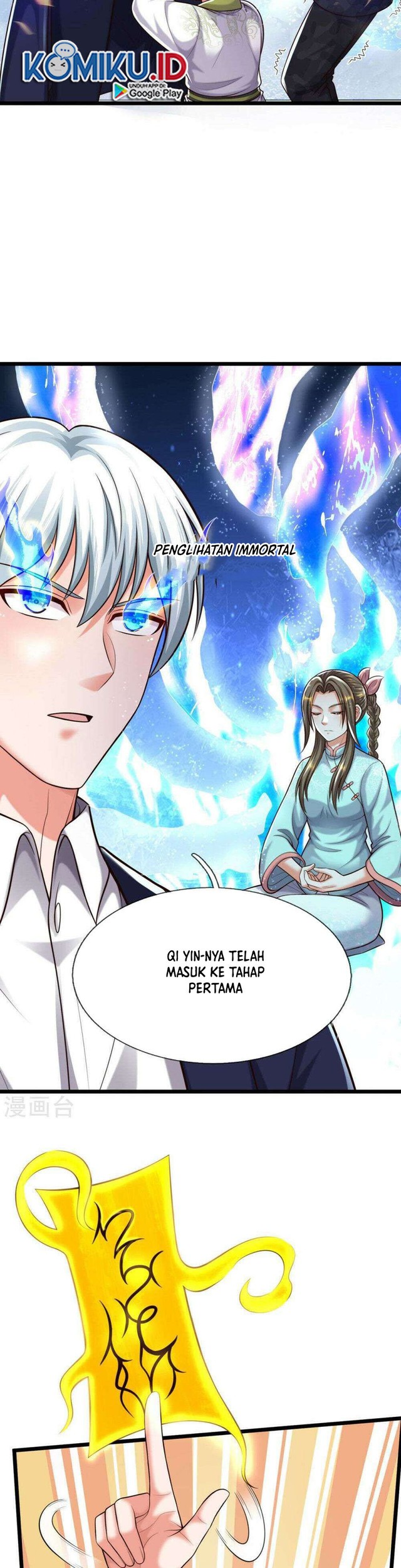 I am Daxianzun Chapter 542 Gambar 7