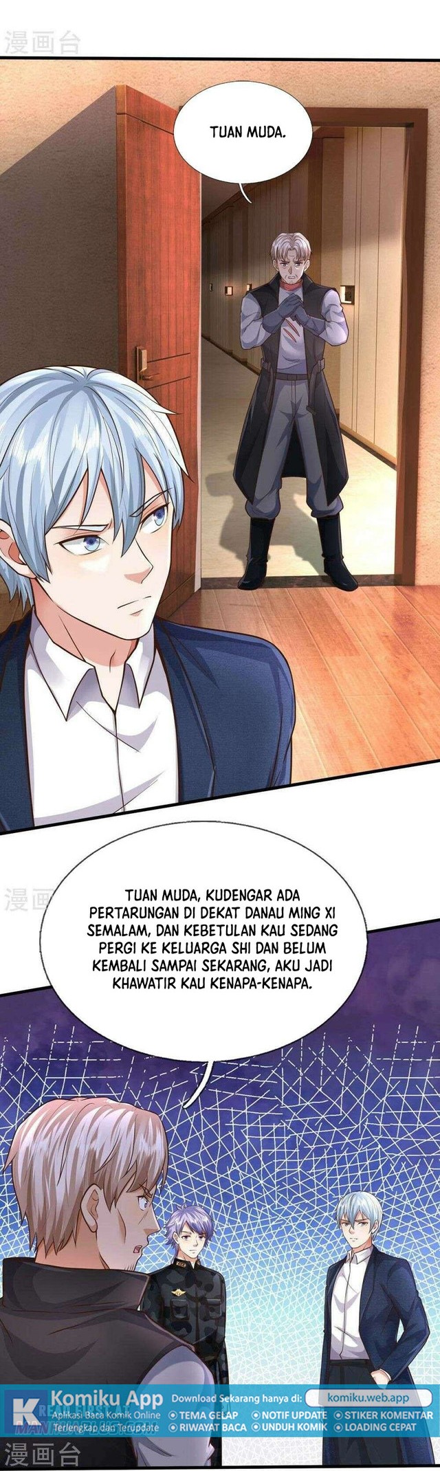 I am Daxianzun Chapter 542 Gambar 12