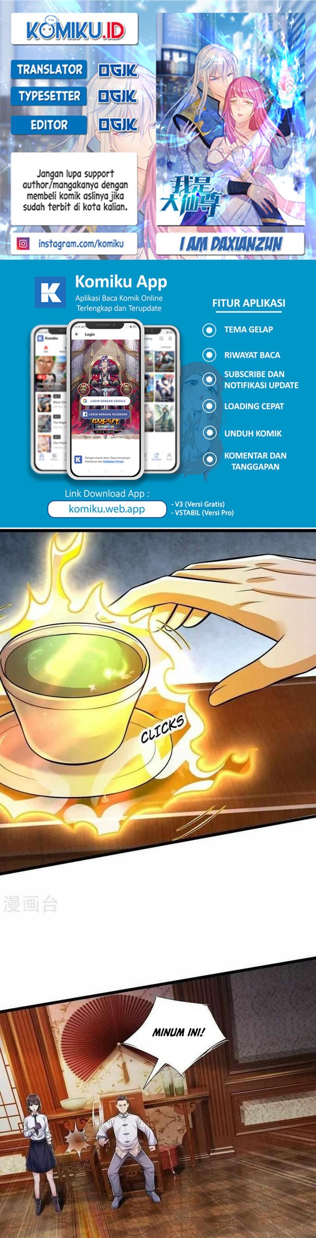 Baca Komik I am Daxianzun Chapter 544 Gambar 1