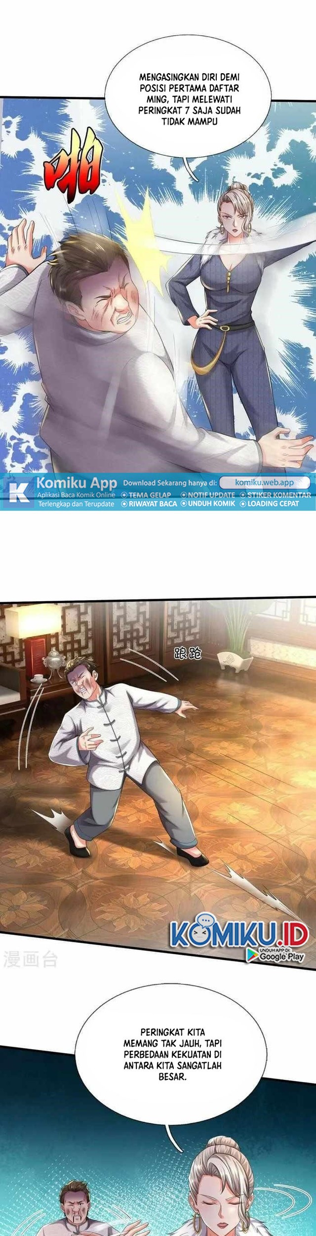 I am Daxianzun Chapter 545 Gambar 8