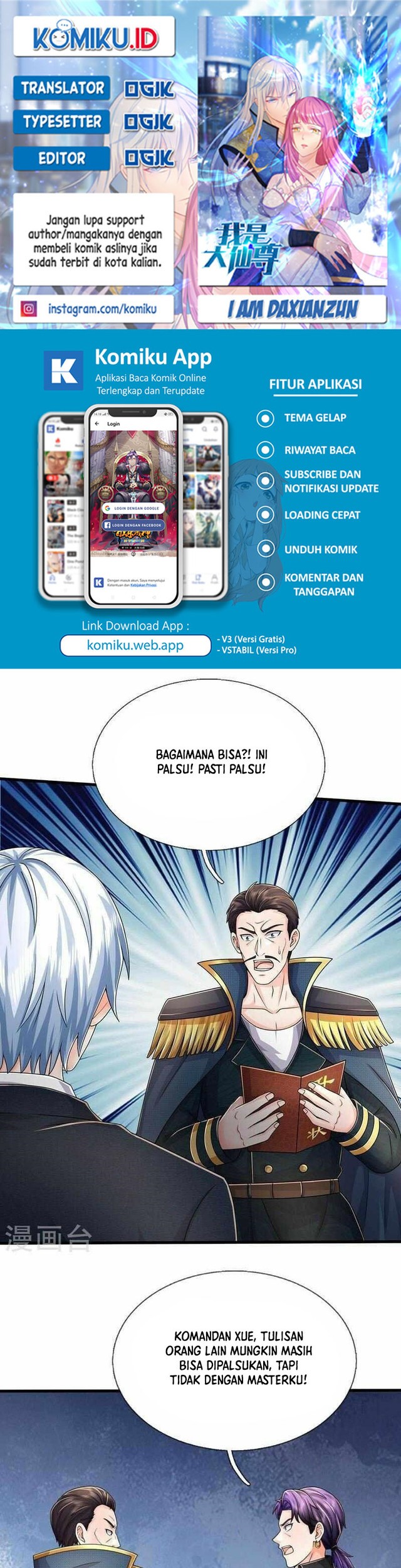 Baca Komik I am Daxianzun Chapter 547 Gambar 1
