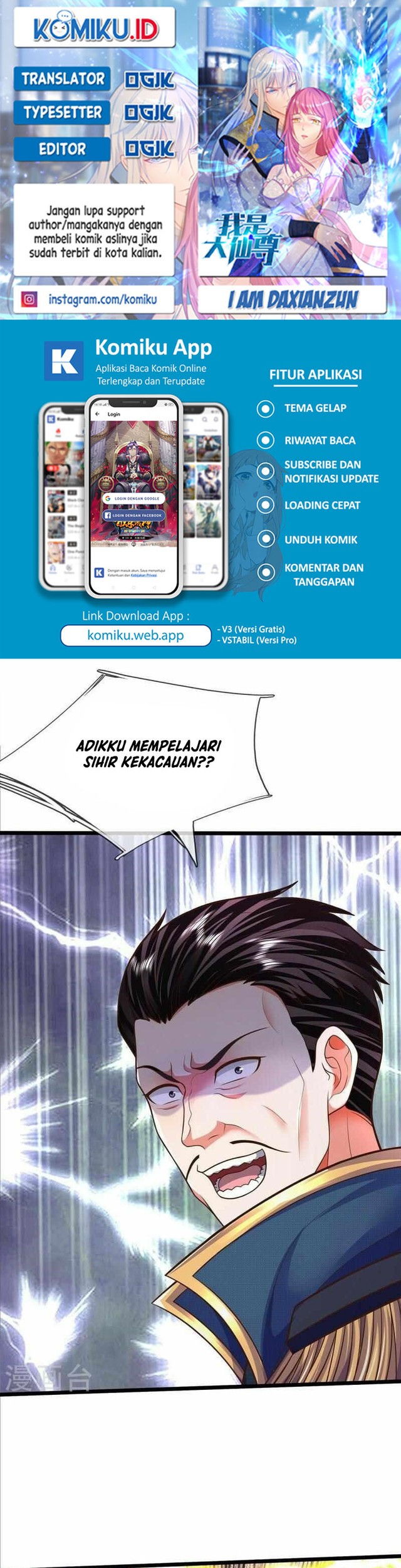 Baca Komik I am Daxianzun Chapter 548 Gambar 1