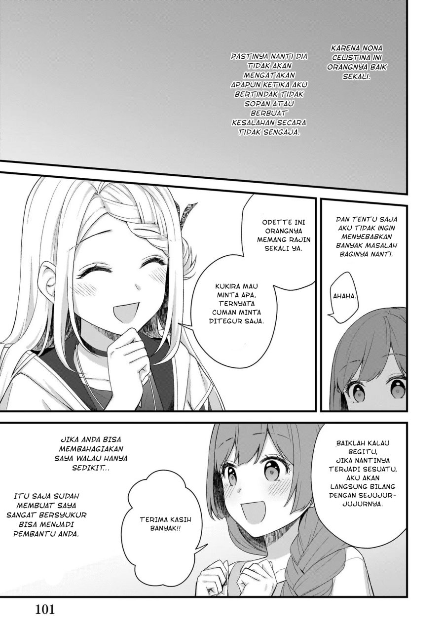 The Small Village of the Young Lady Without Blessing Chapter 16 Gambar 14