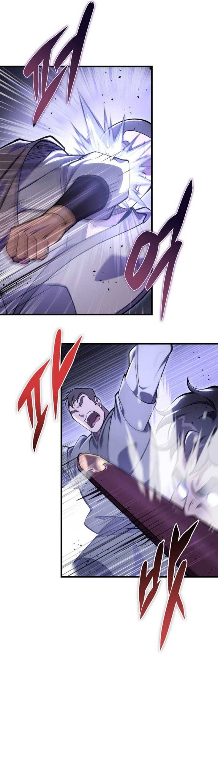 Heavenly Inquisition Sword Chapter 64 Gambar 37