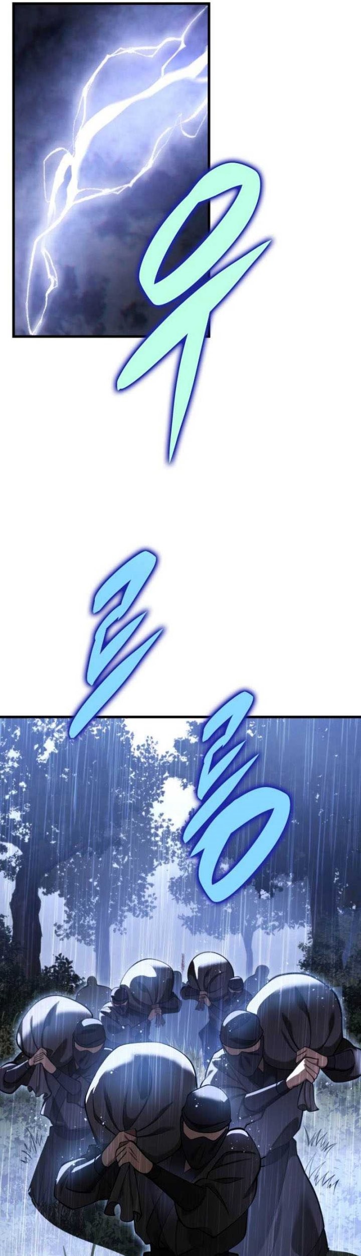 Heavenly Inquisition Sword Chapter 64 Gambar 68