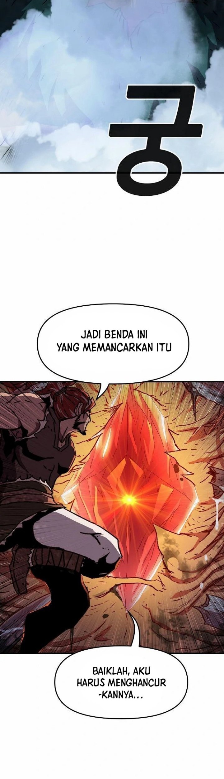 I Became a Knight With a Time Limit Chapter 08 Gambar 41