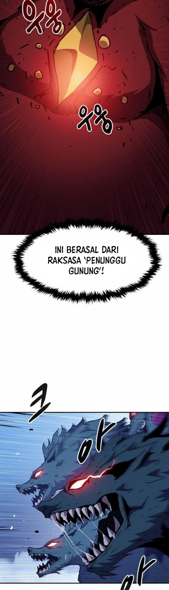 I Became a Knight With a Time Limit Chapter 08 Gambar 26