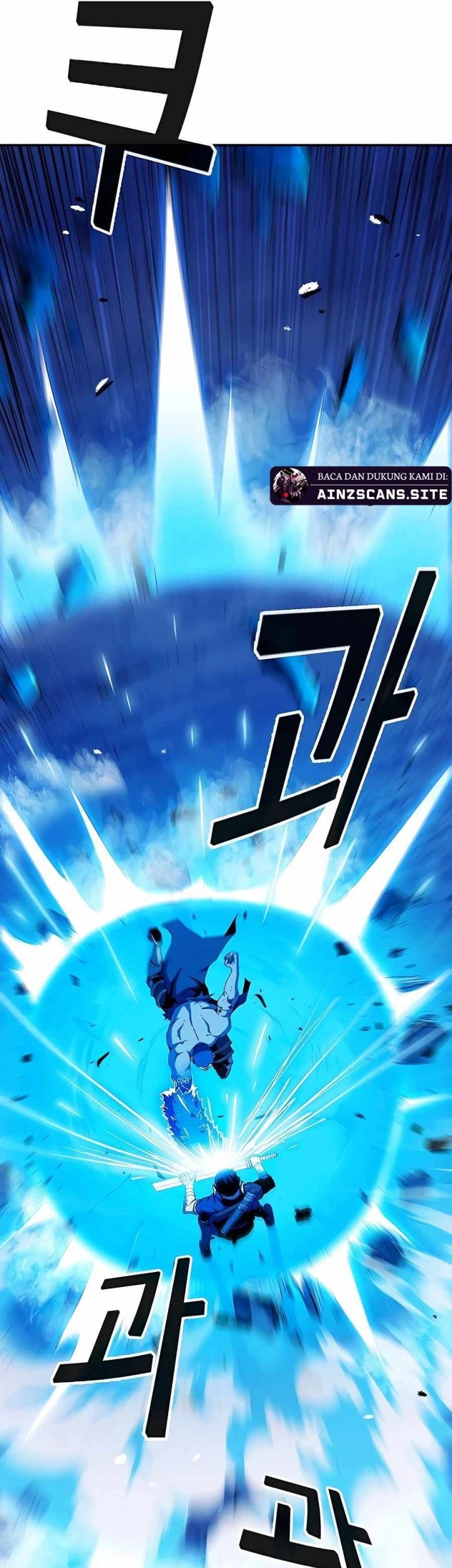 I Became a Knight With a Time Limit Chapter 07 Gambar 66