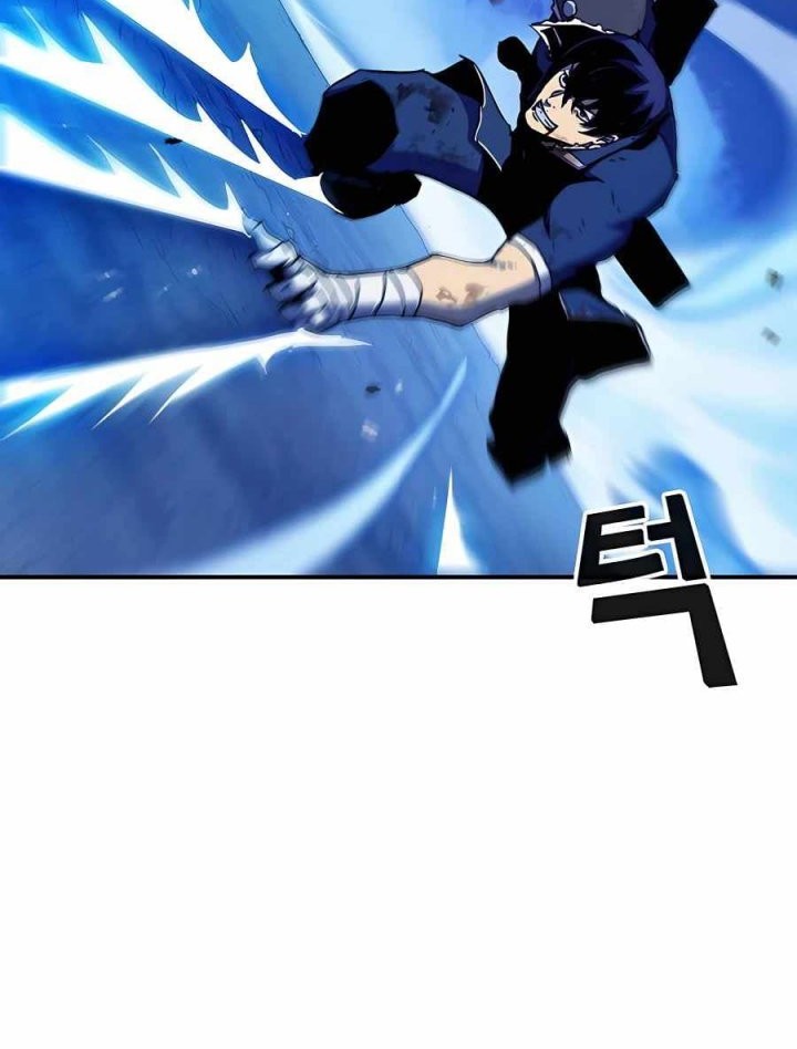 I Became a Knight With a Time Limit Chapter 07 Gambar 71