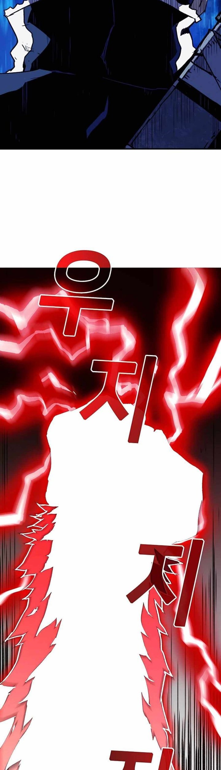 I Became a Knight With a Time Limit Chapter 07 Gambar 73