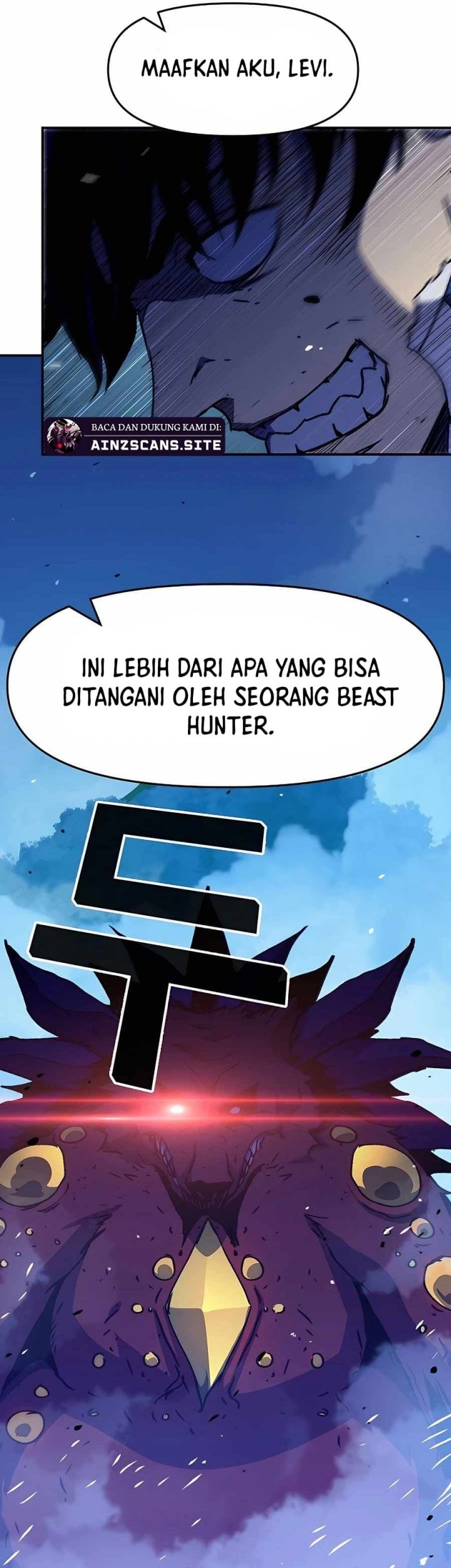 I Became a Knight With a Time Limit Chapter 07 Gambar 81
