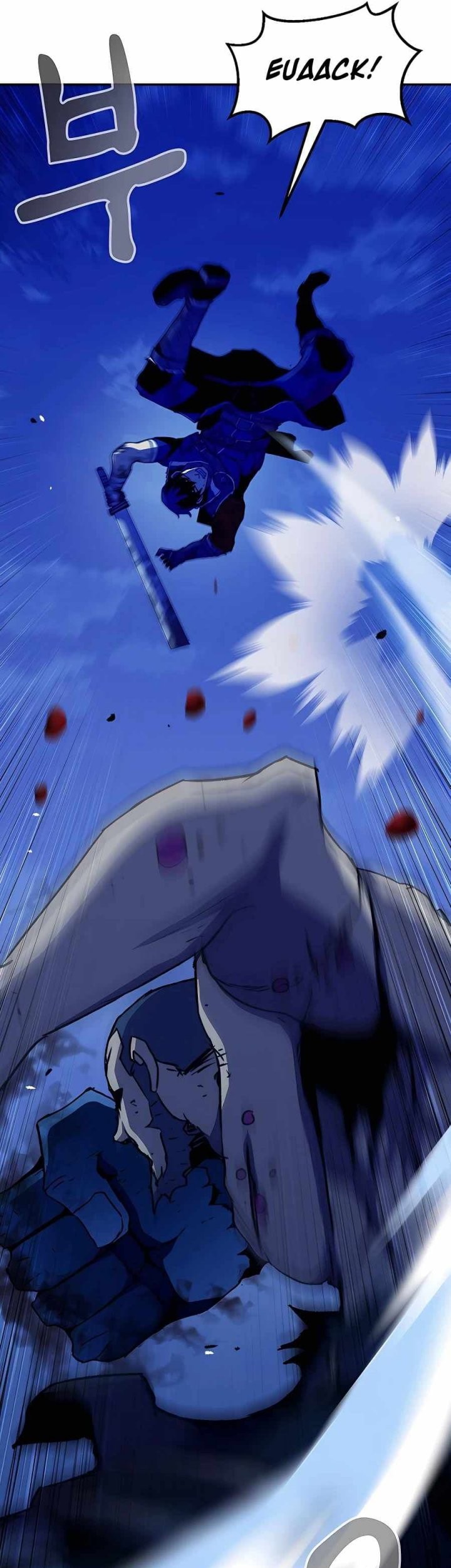 I Became a Knight With a Time Limit Chapter 07 Gambar 20