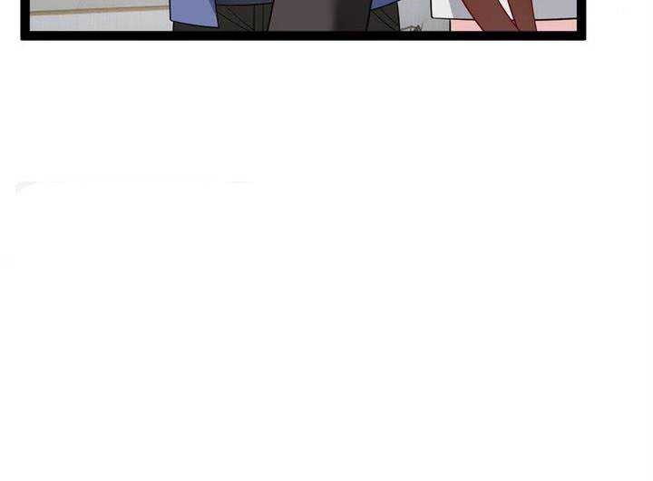 I Eat Soft Rice in Another World Chapter 60 Gambar 12