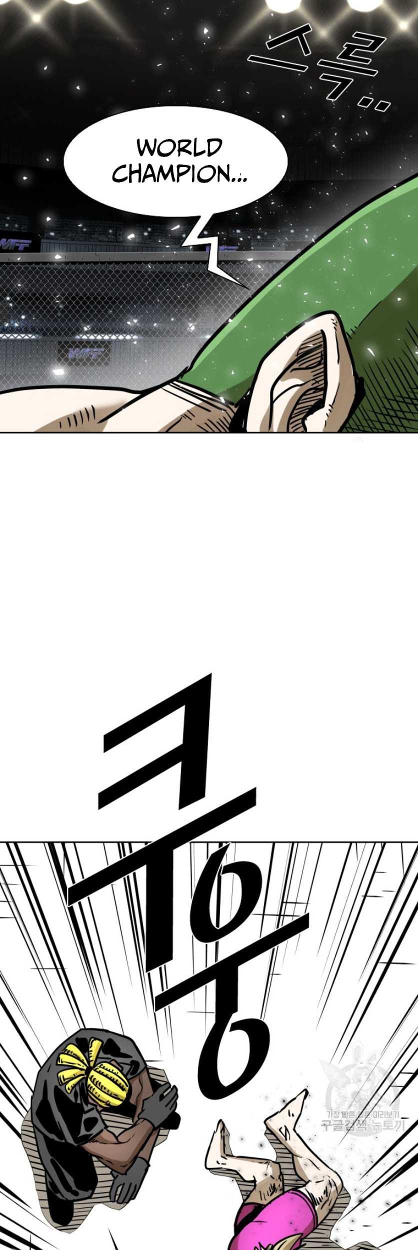 Shark Chapter 288 Gambar 41