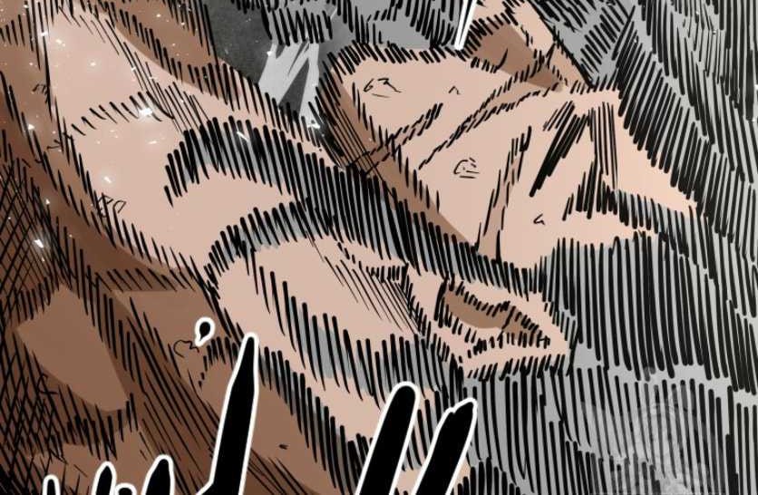 Shark Chapter 288 Gambar 16