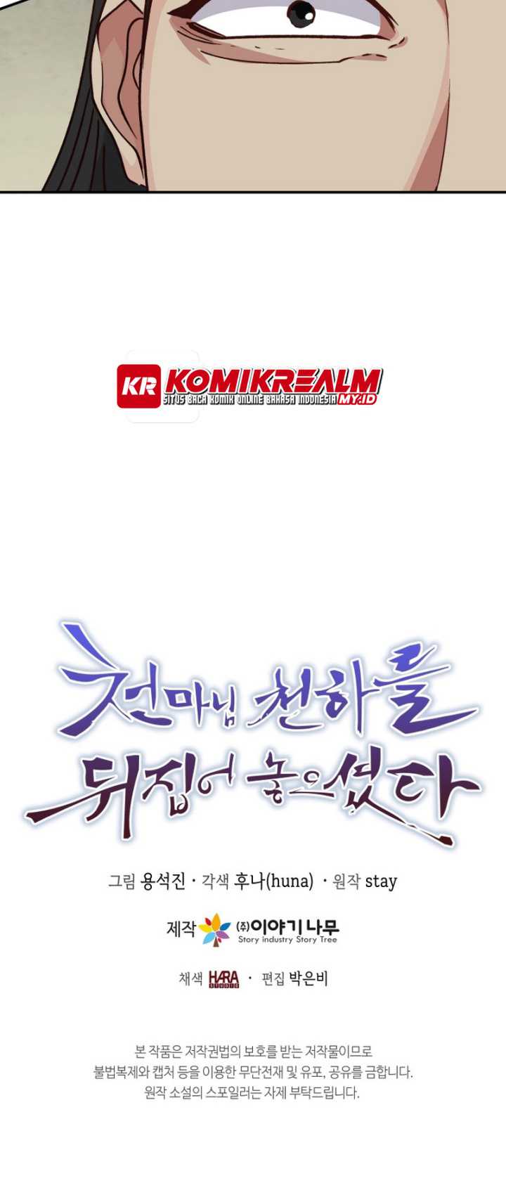 The Heavenly Demon Will Turn the World Upside Down Chapter 35 Gambar 54
