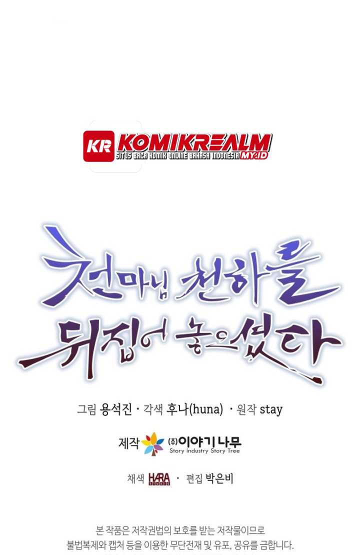 The Heavenly Demon Will Turn the World Upside Down Chapter 34 Gambar 53