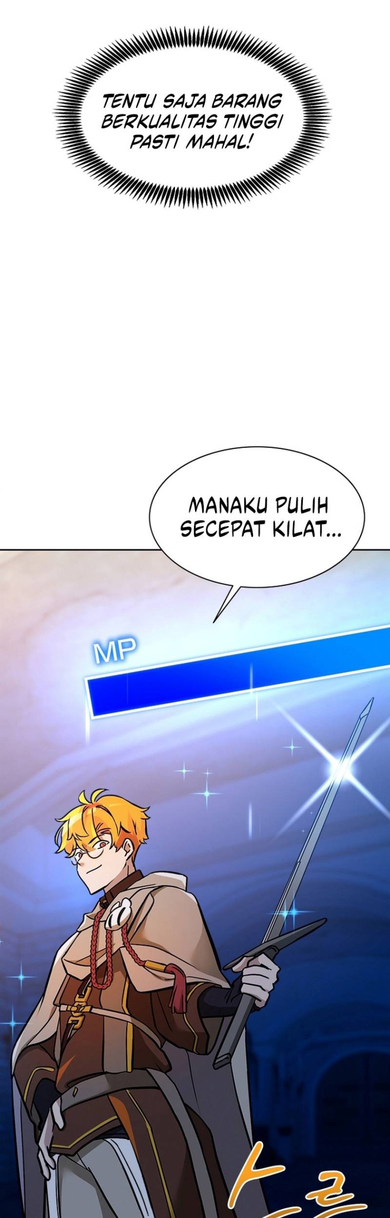 The World-Class Extra’s Walkthrough Chapter 51 Gambar 8