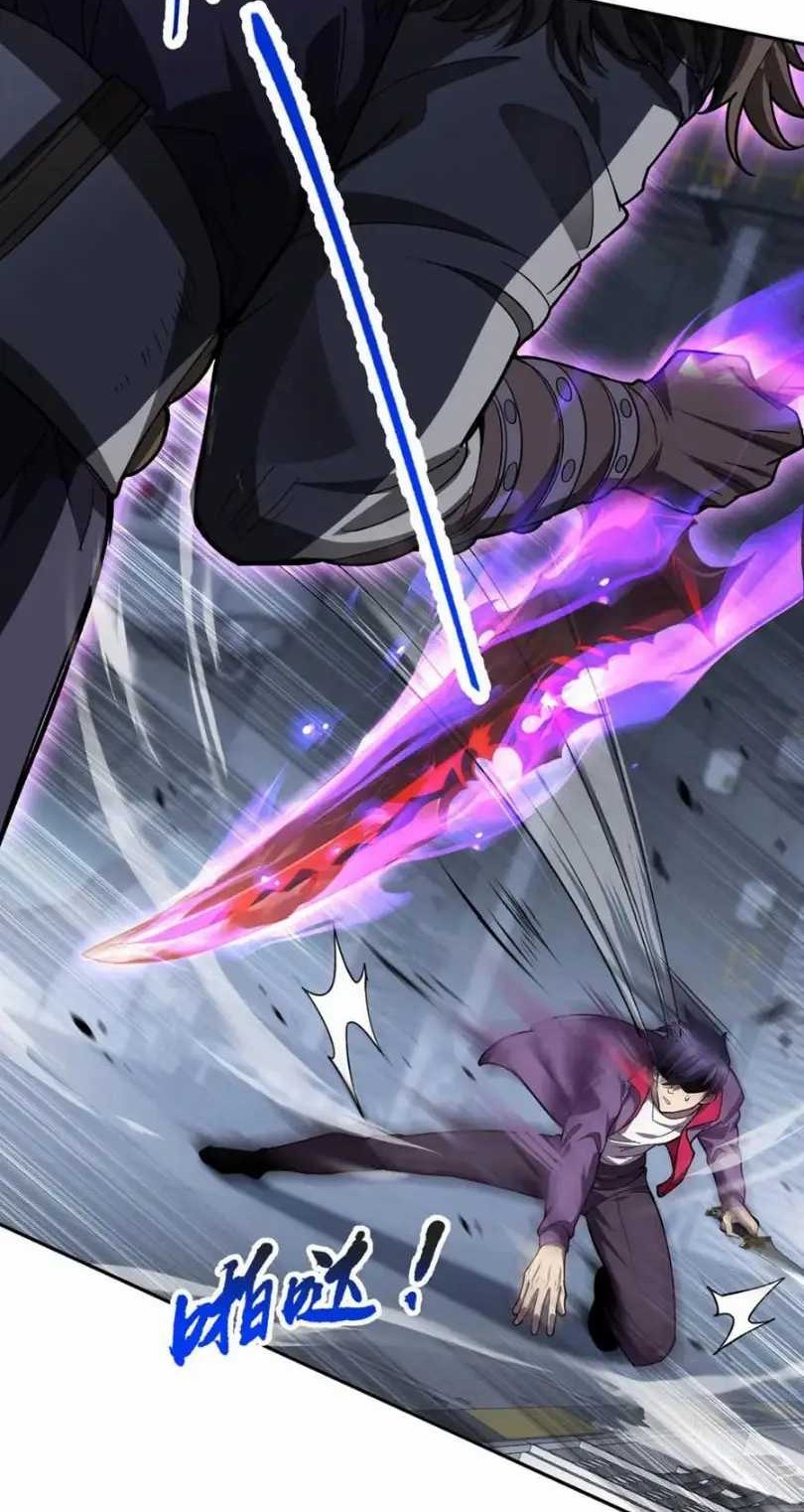 More Kill More Powerful Chapter 42 Gambar 30