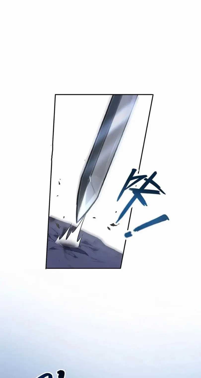 More Kill More Powerful Chapter 42 Gambar 6