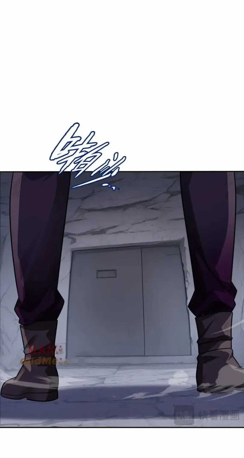 More Kill More Powerful Chapter 42 Gambar 8