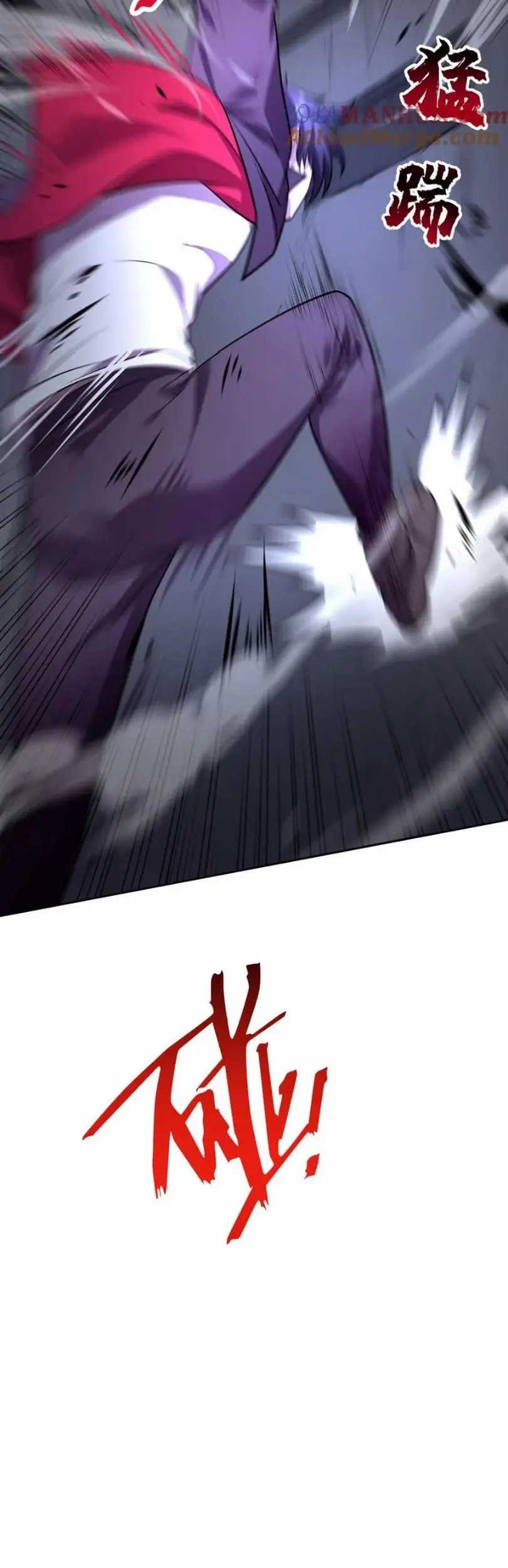 More Kill More Powerful Chapter 42 Gambar 13