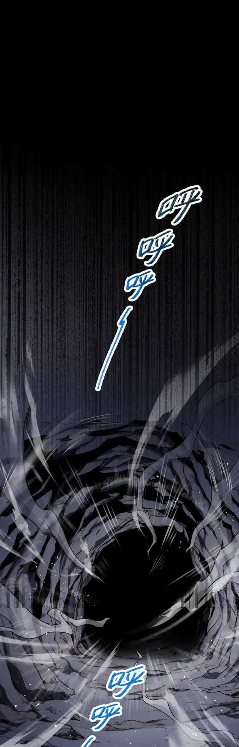 More Kill More Powerful Chapter 41 Gambar 17