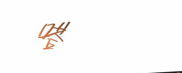 More Kill More Powerful Chapter 40 Gambar 17